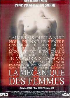 La Mеcanique des femmes