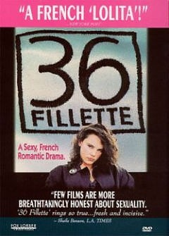 36-й для Девочек - 36 Размер