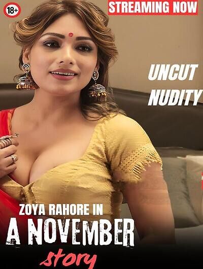 A November Story