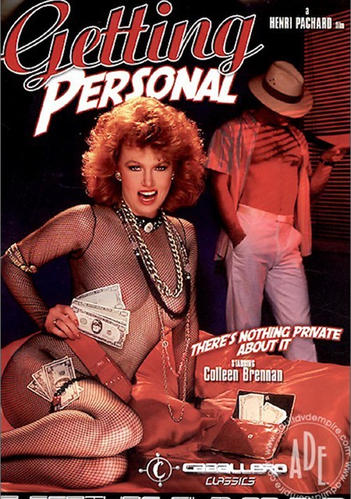 Переходя на Личности