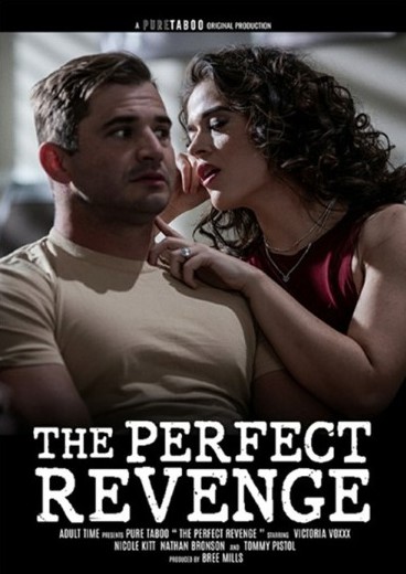 Идеальная Месть