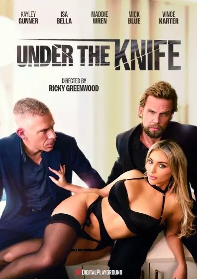 На острие Ножа