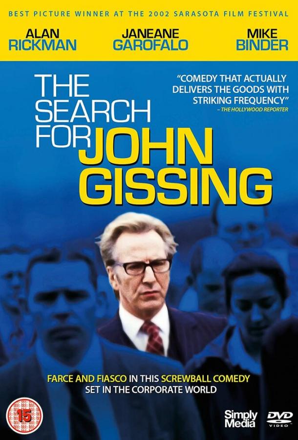 The Search for John Gissing