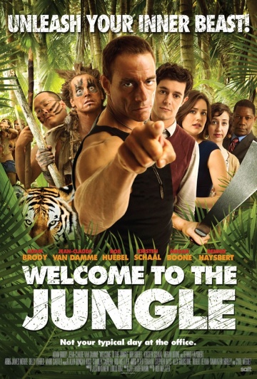 Ласкаво просимо в джунглі