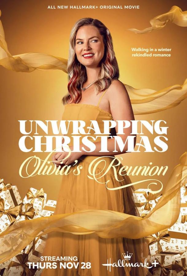 Unwrapping Christmas: Olivia's Reunion