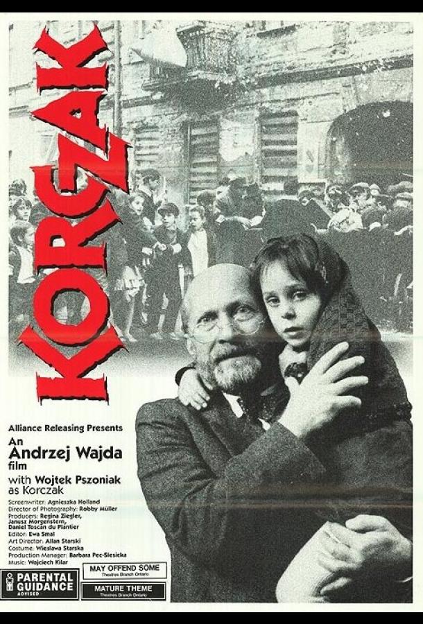 Korczak