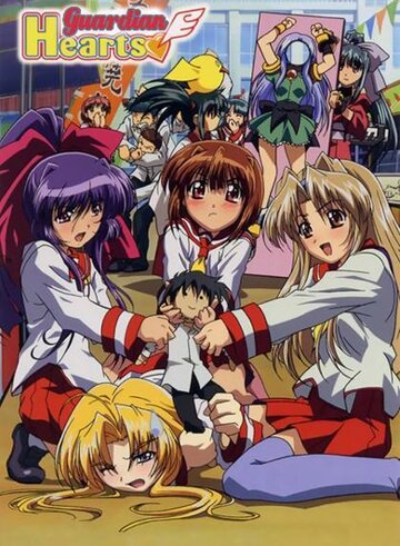 Защитники сердец OVA-1 (сериал)