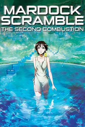 Marudukku sukuranburu: Nenshou