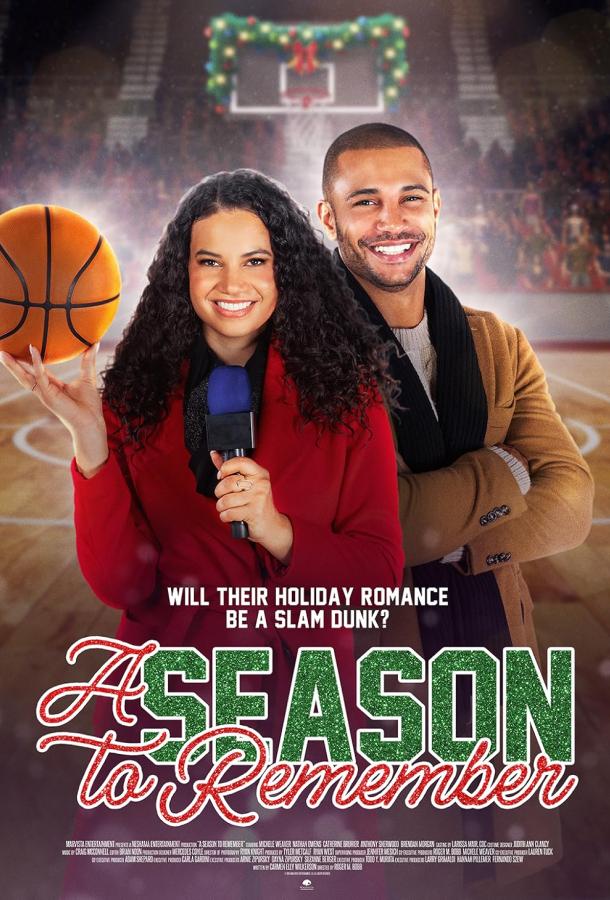 A Season to Remember