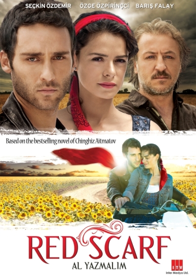 Красная косынка (сериал 2011 – 2012)