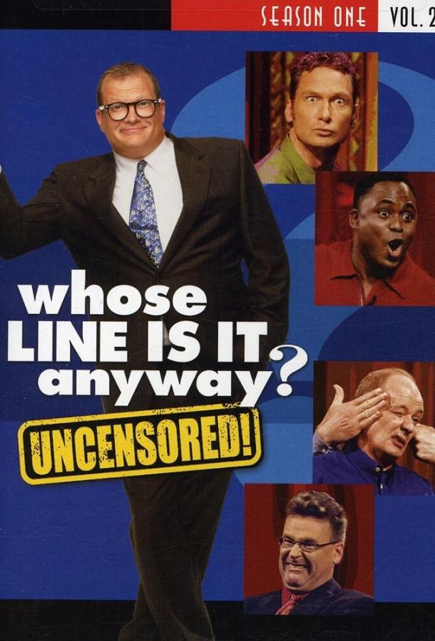 Whose Line Is It Anyway?