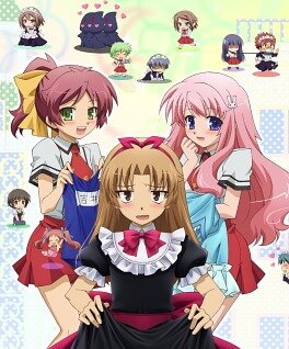Baka to Test to Shoukanjuu: Matsuri