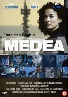 Медея (сериал)