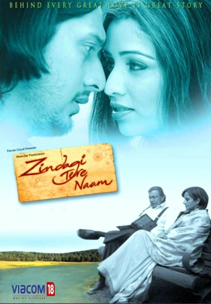 Zindagi Tere Naam