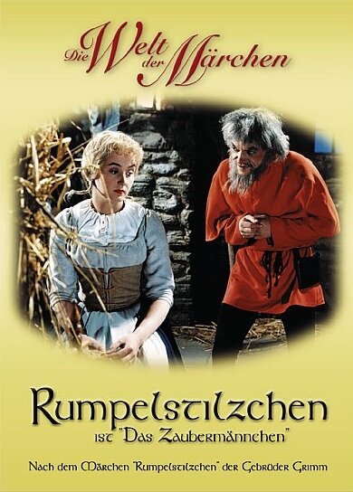 Das Zaubermännchen