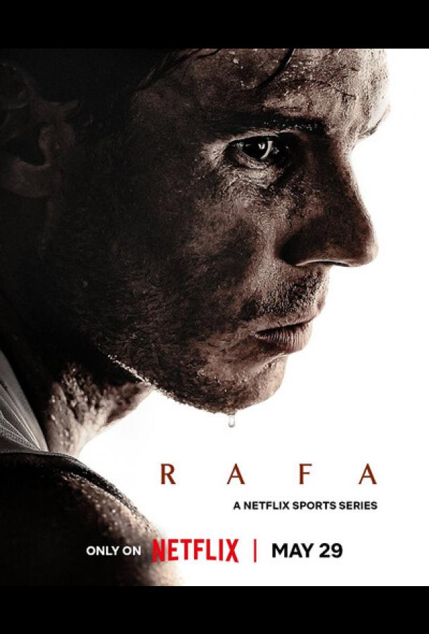 Рафа (сериал)