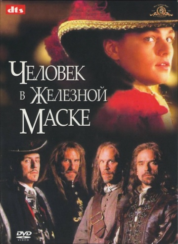 The Man in the Iron Mask