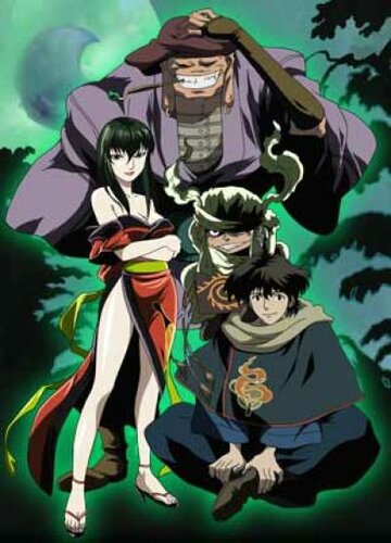 Kyougoku Natsuhiko: Kousetsu Hyaku Monogatari