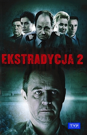 Экстрадиция 2 (сериал)