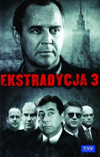 Экстрадиция 3 (сериал)