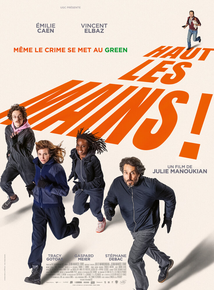 Haut les mains
