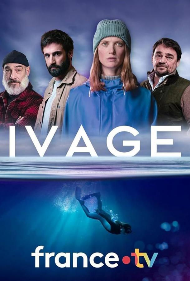 Rivage