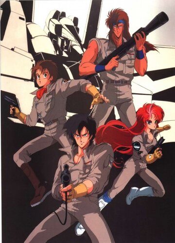 Choujuu Kishin Dancougar