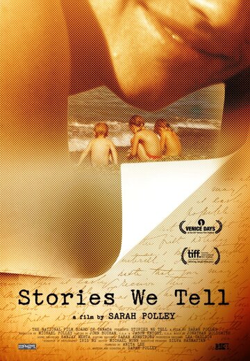 Stories We Tell