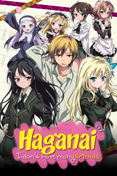 Boku wa Tomodachi ga Sukunai: Yaminabe wa Bishoujo ga Zannen na Nioi