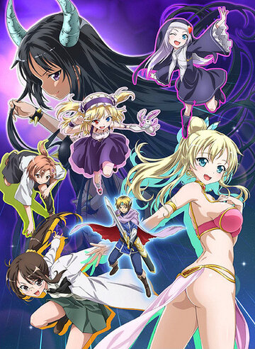 Boku wa Tomodachi ga Sukunai Add-on Disc
