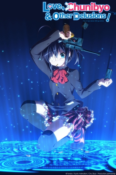 Chuunibyou demo koi ga shitai! Ren
