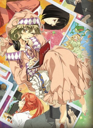 Sasami-san@Ganbaranai