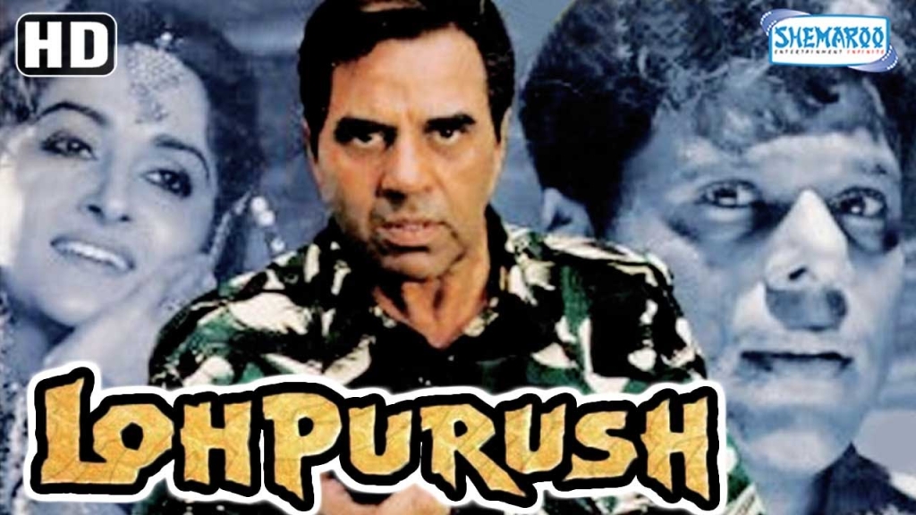 Loh Purush