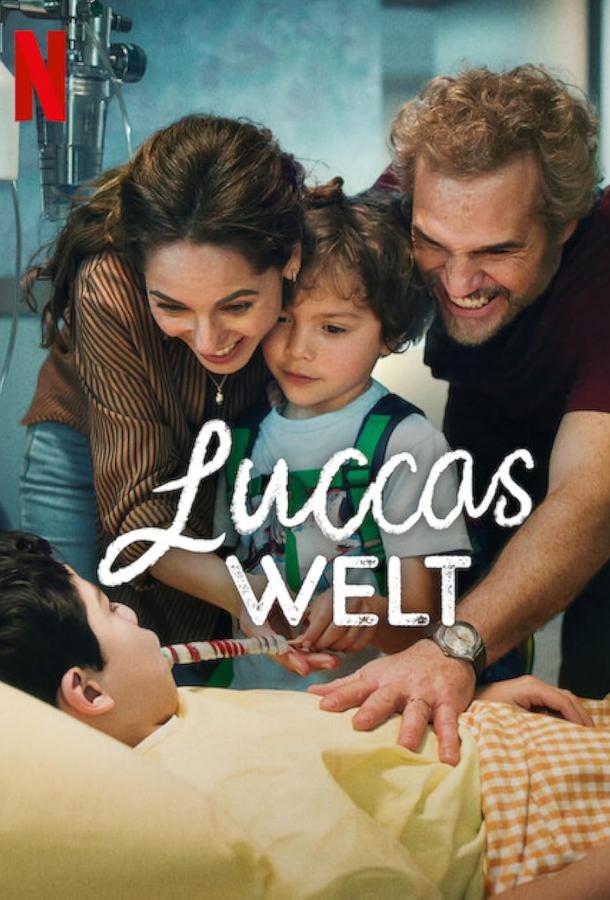 Los dos hemisferios de Lucca