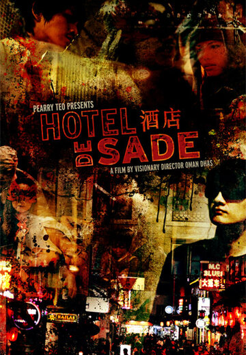 Hotel de Sade