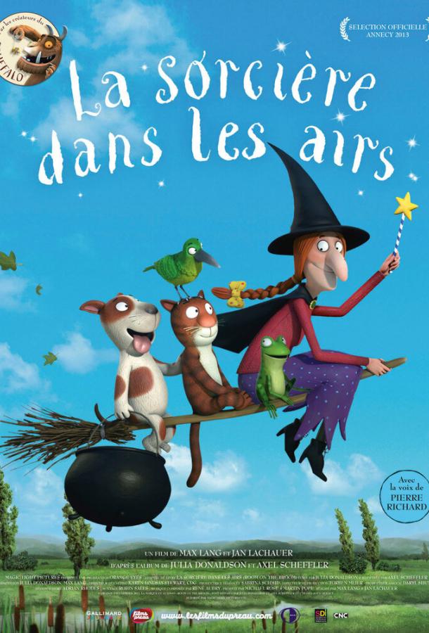 Room on the Broom
