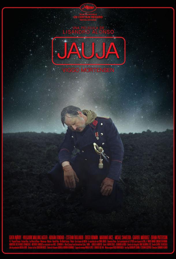 Jauja