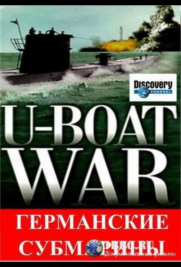 U-Boat War