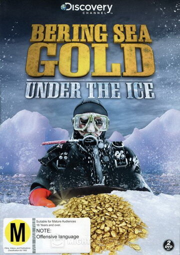 Bering Sea Gold: Under the Ice