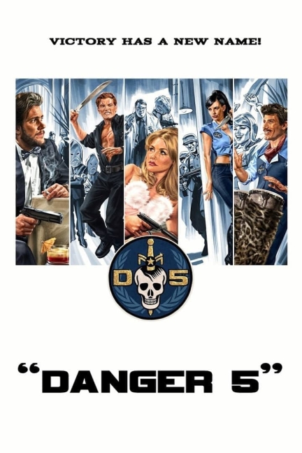 Опасная пятёрка (сериал 2011 – 2015)