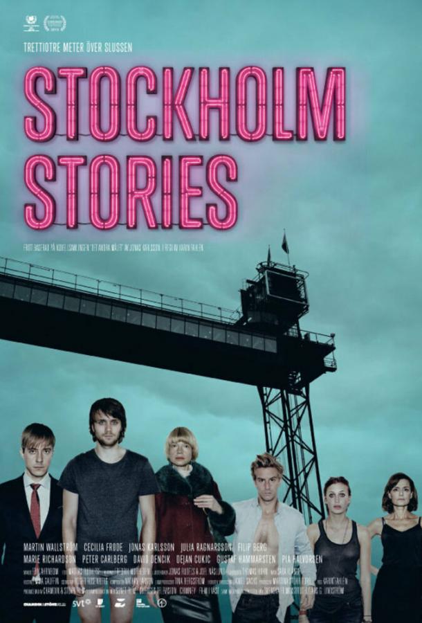 Stockholm Stories