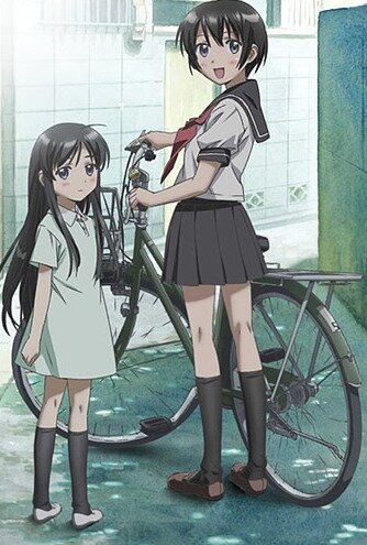 Binbou Shimai Monogatari