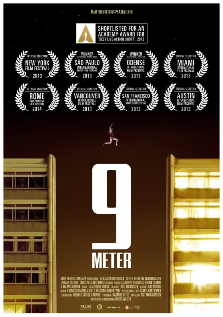 9 метров