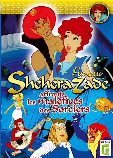 Princesse Shéhérazade