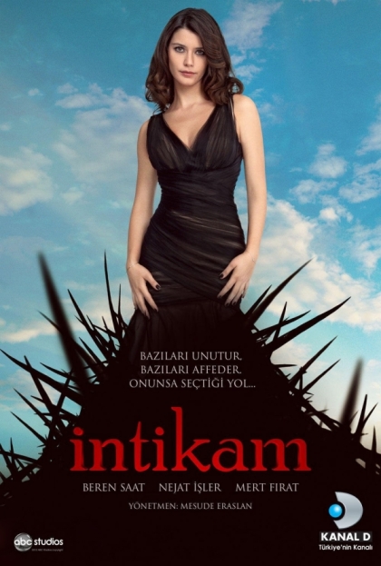Месть (сериал 2013 – 2014)