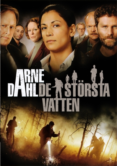 Arne Dahl: De största vatten (мини-сериал)