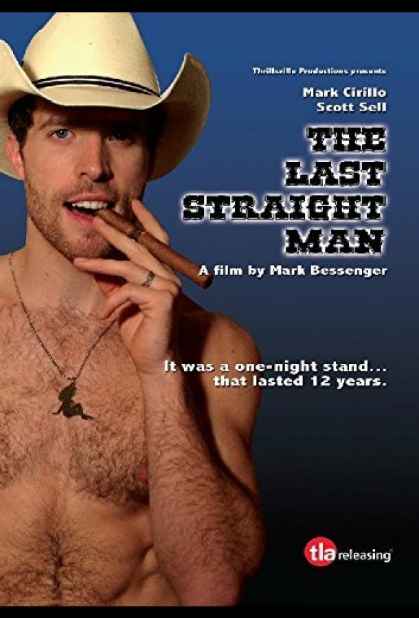 The Last Straight Man