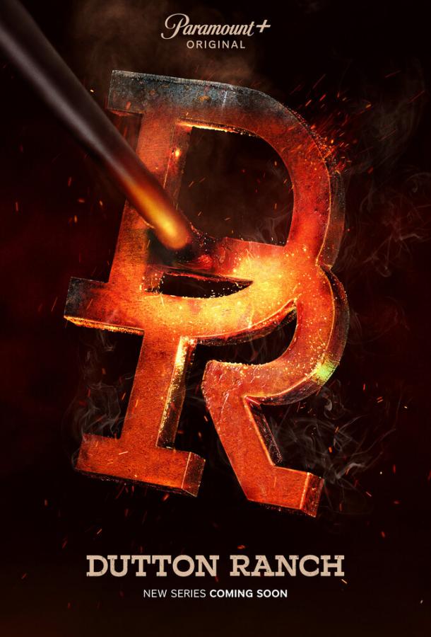 Ранчо Даттонов (сериал)