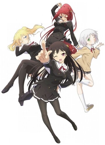 Onii-chan Dakedo Ai Sae Areba Kankei Nai yo ne!