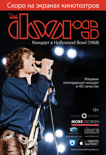 The Doors: Live at the Bowl '68